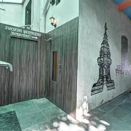 Auberge de jeunesse Sunshine Backpackers, Airport à Bombay Extérieur photo